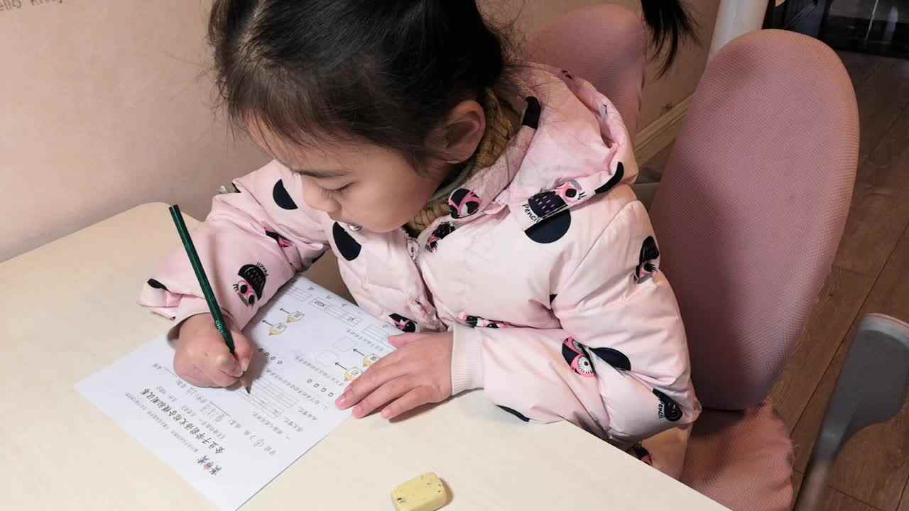 20220225学B班黄诗淇《拼音作业》