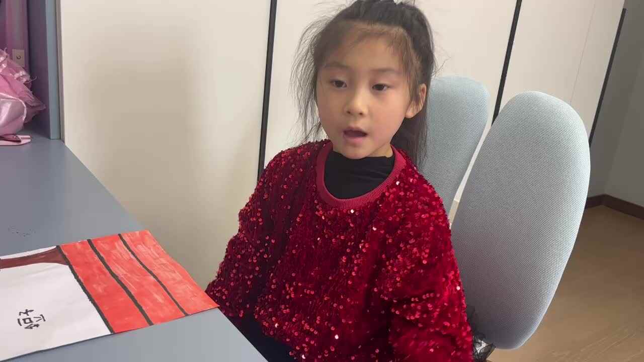 《我美丽的金豆子幼稚园》