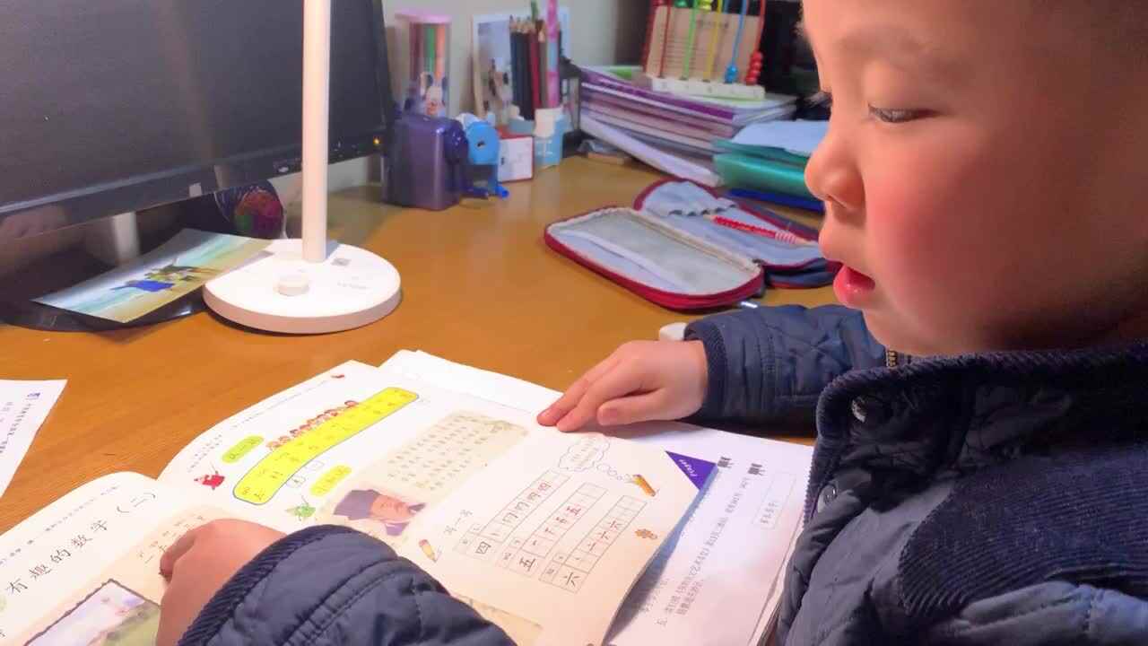 2.28语文作业—指读课文《有趣的数字二  一去二三里》