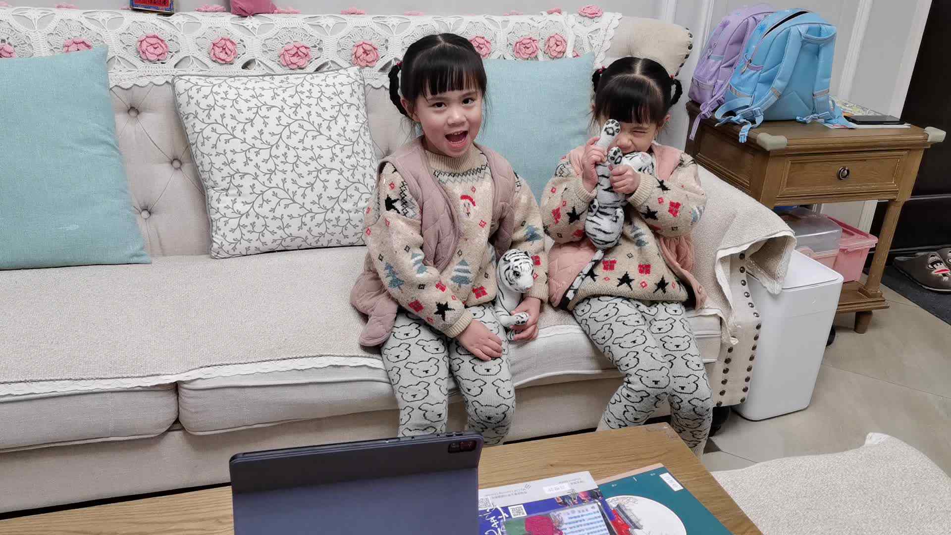 谁是山大王