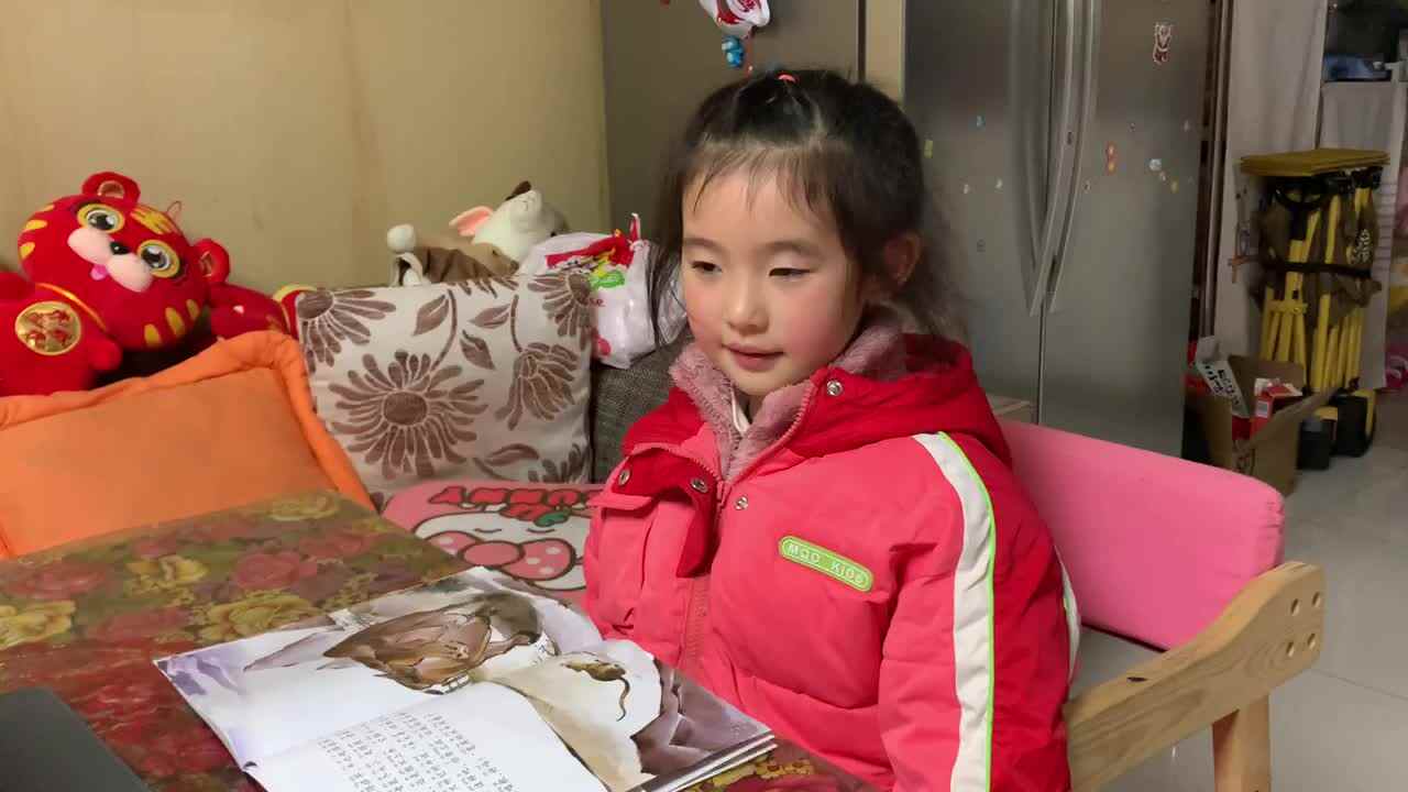 2022.2.8实验1班7号阅读打卡1.MOV