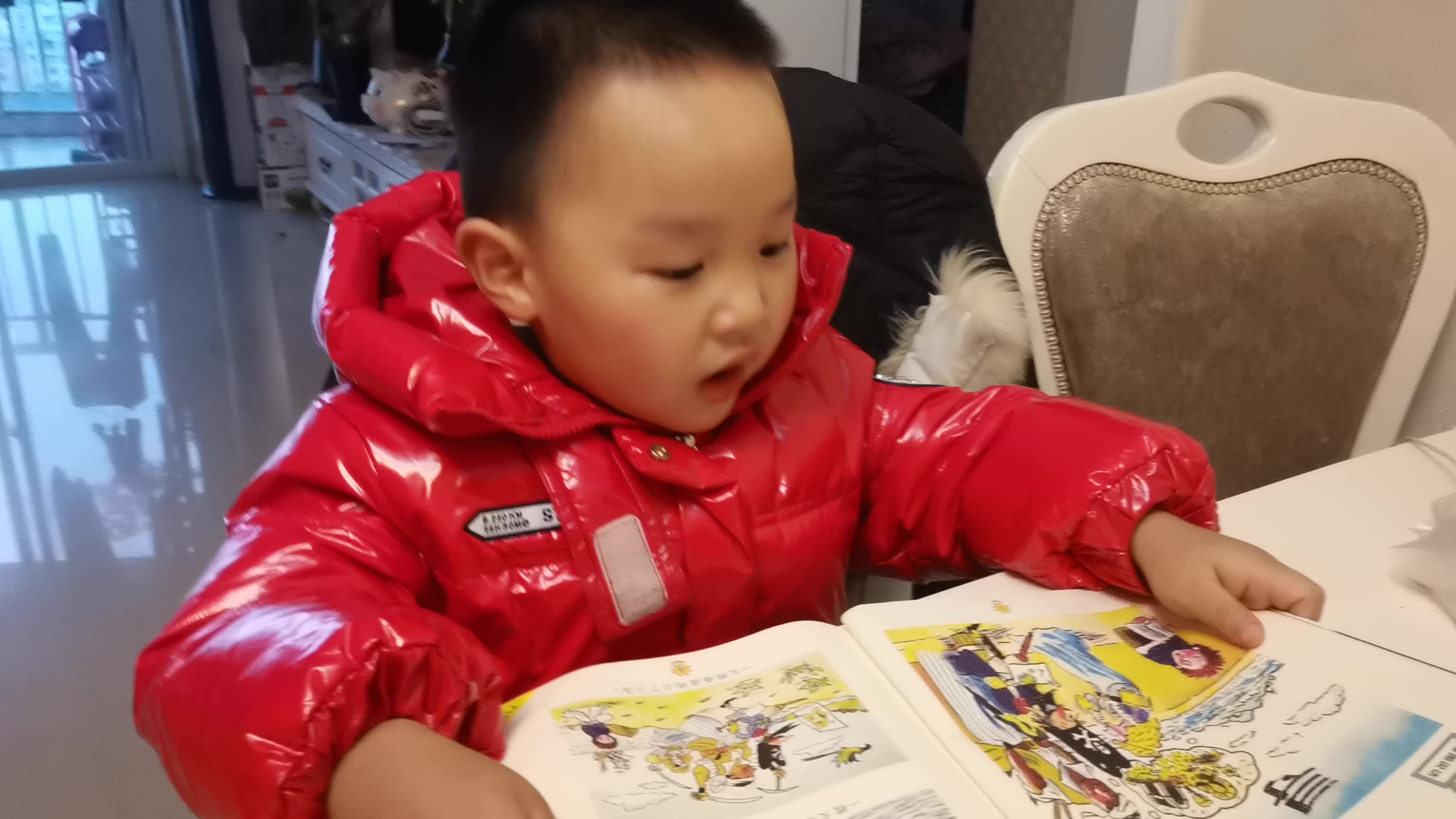 VID_20220223_184529.mp4