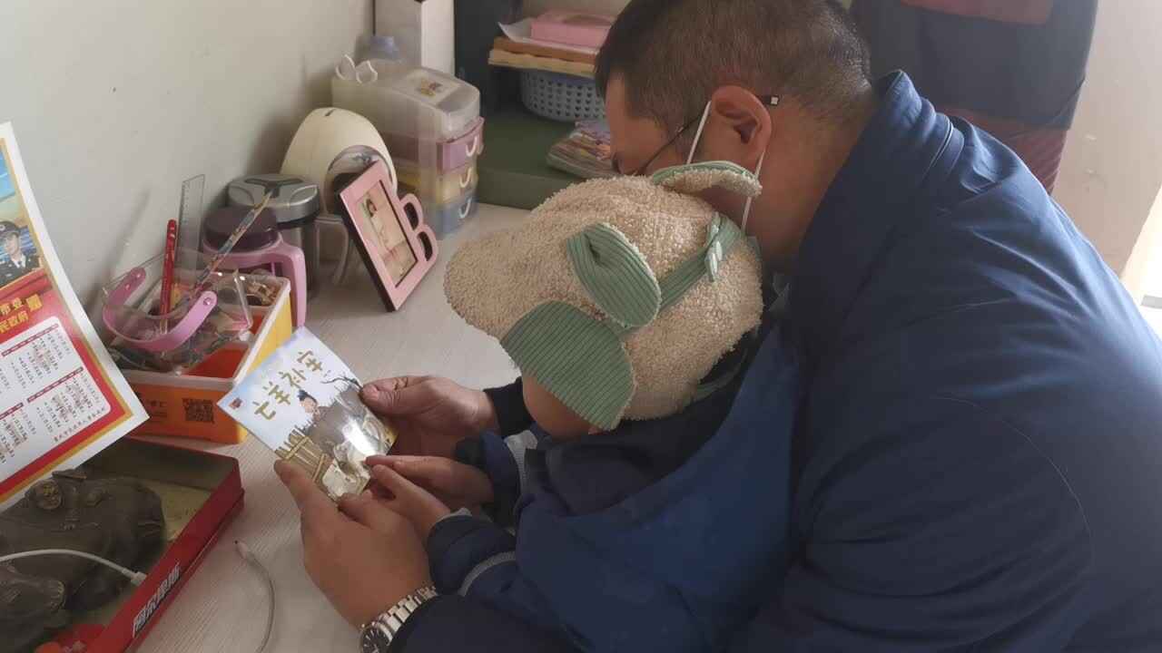 20220212白梓辉亡羊补牢0.mp4
