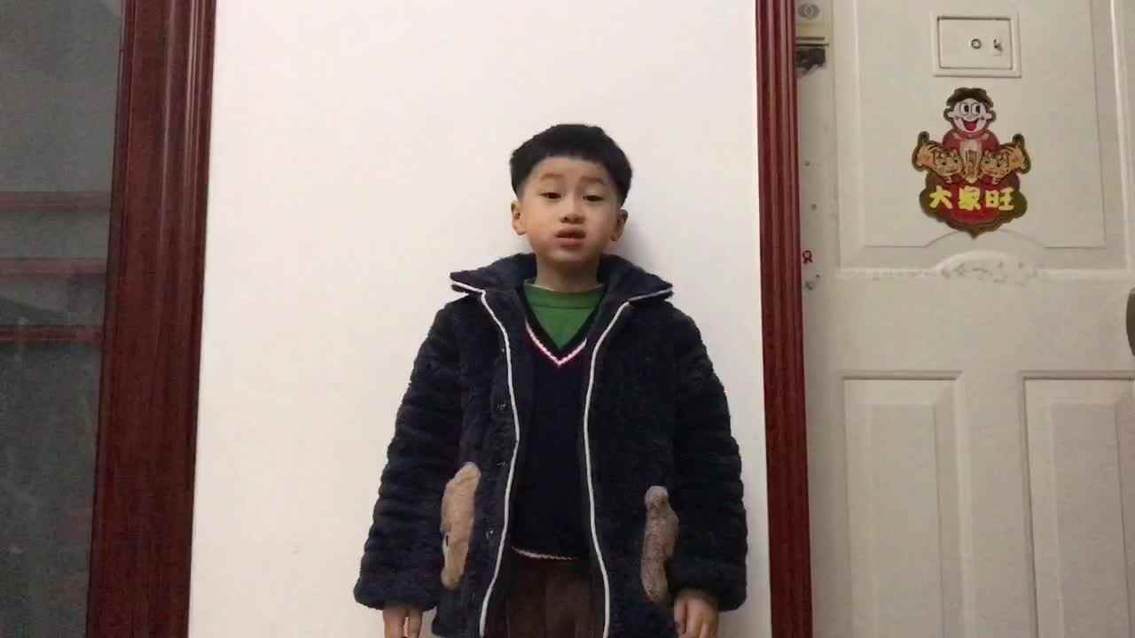 实验学前2班2.15作业金豆子安全.MOV