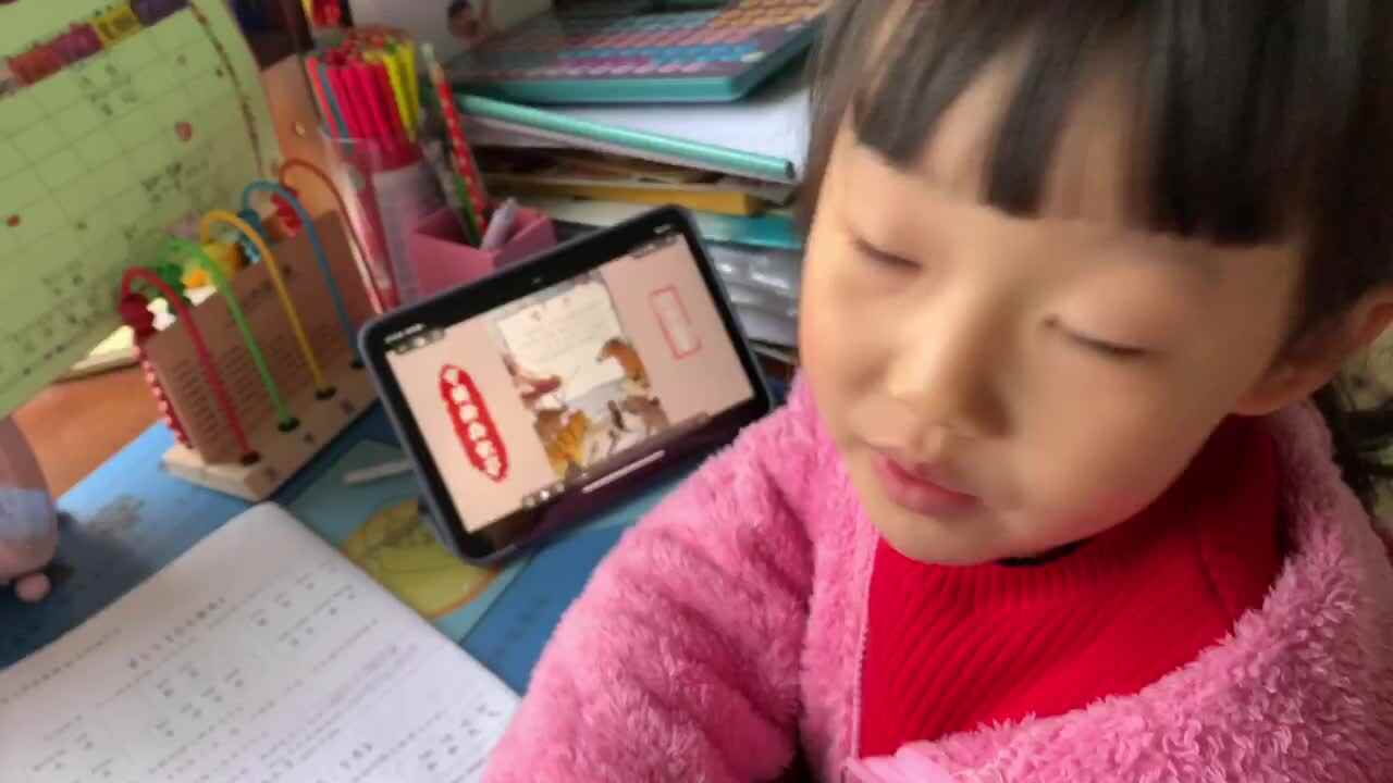 实验3班18号阅读打卡（十二生肖）