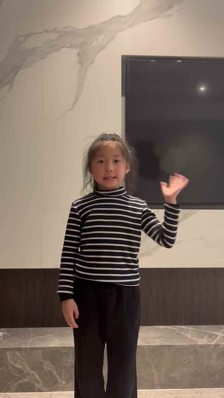 《我的金豆子幼稚园-神秘符号博物馆》