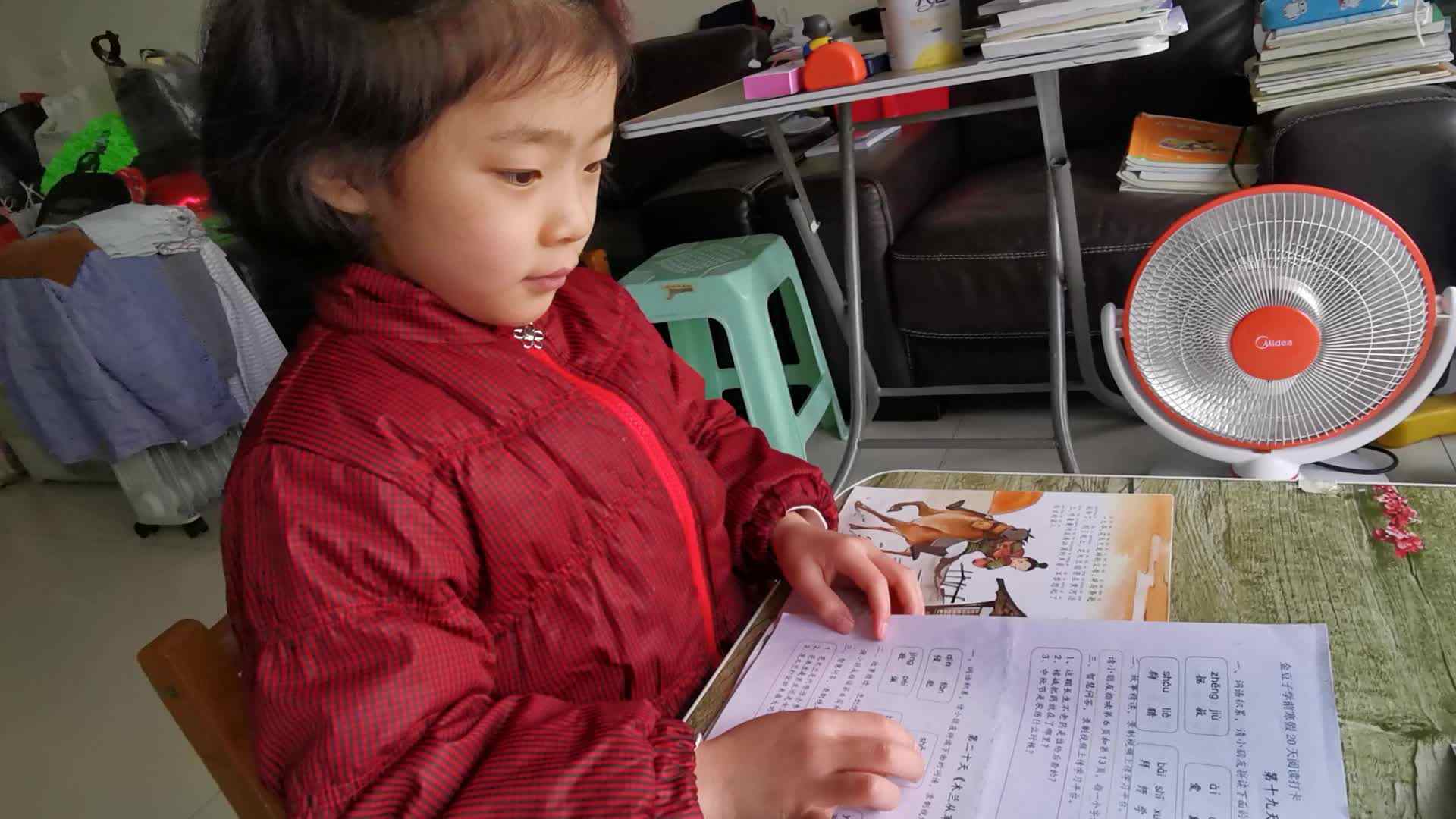 程榆涵《木兰从军》一
