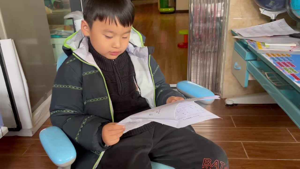 任程宇寒假作业45
