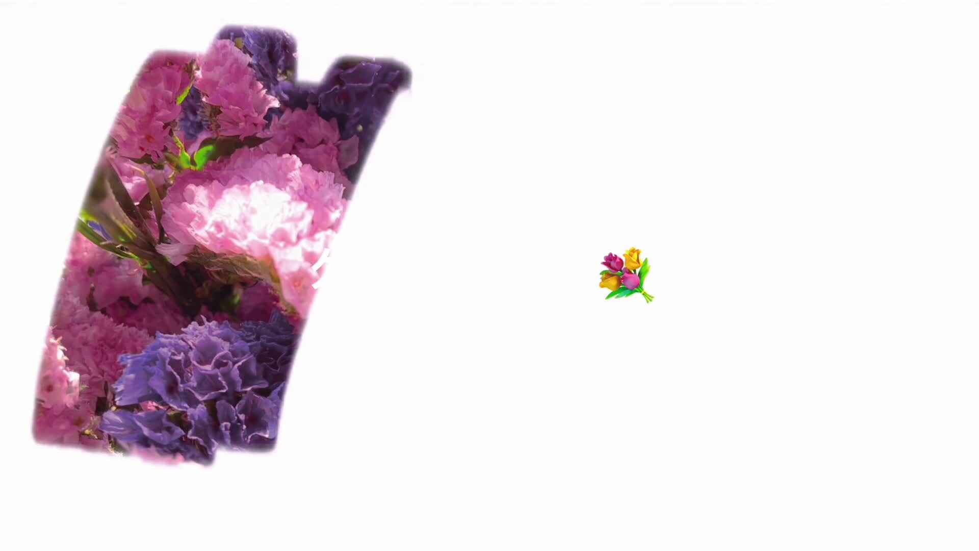 《勿忘我花束》