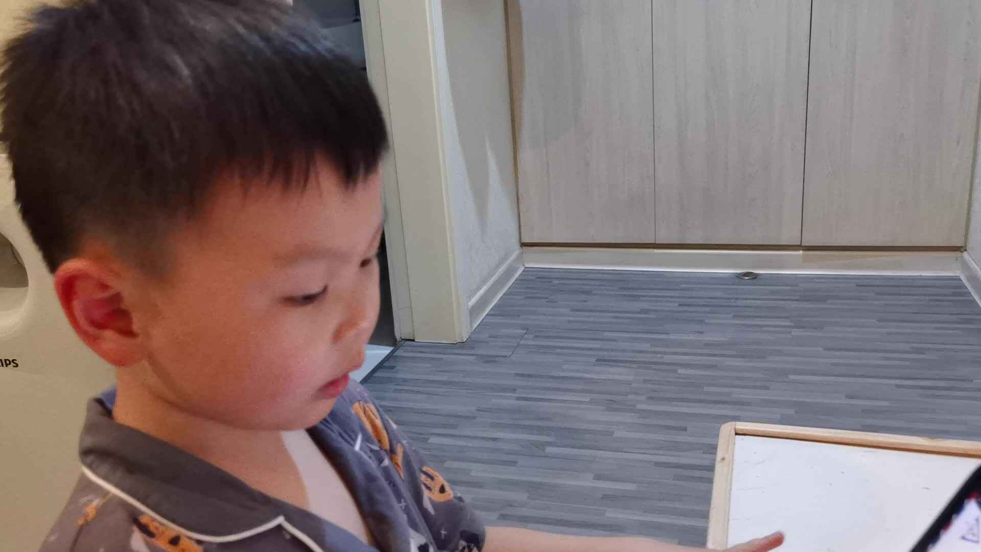 VID_20220318_201437.mp4