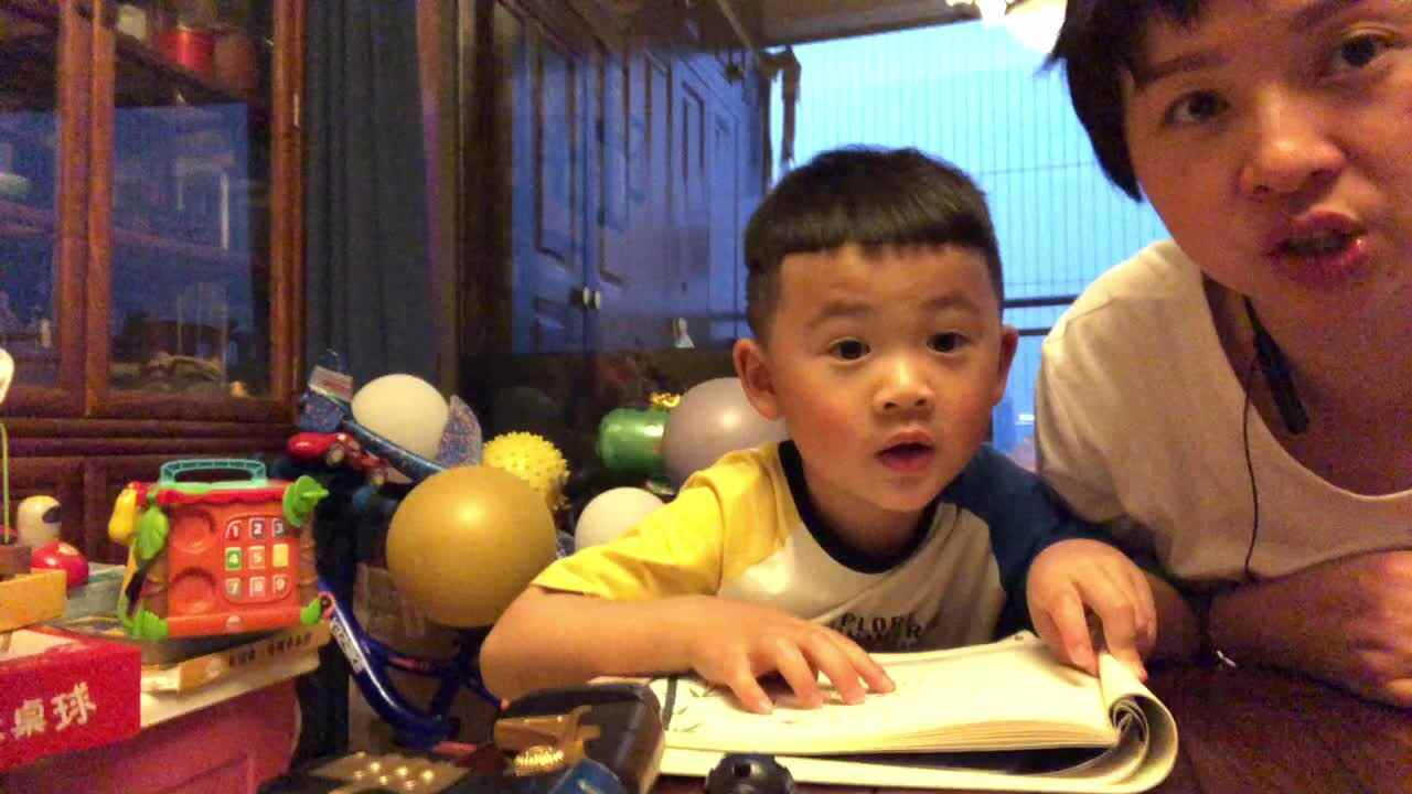 偶成.mp4