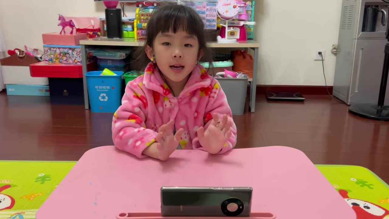 走斑马线