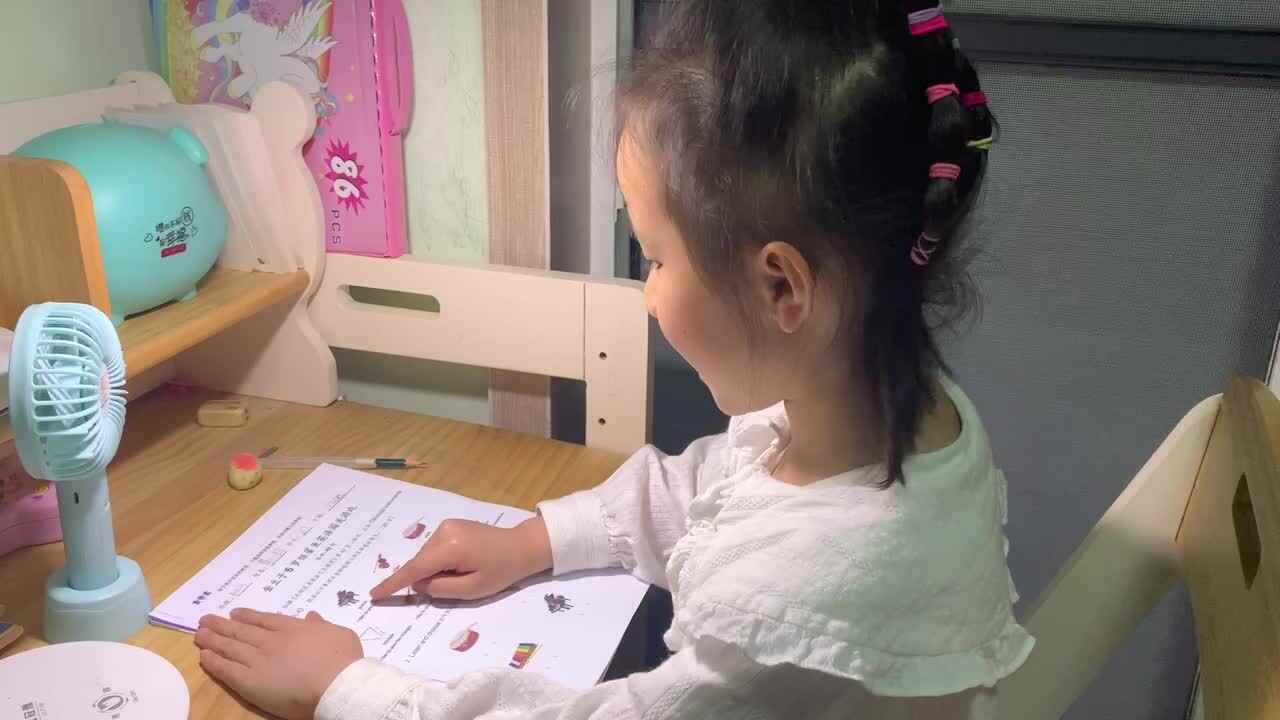 2022.3.17学A班 谭心玥