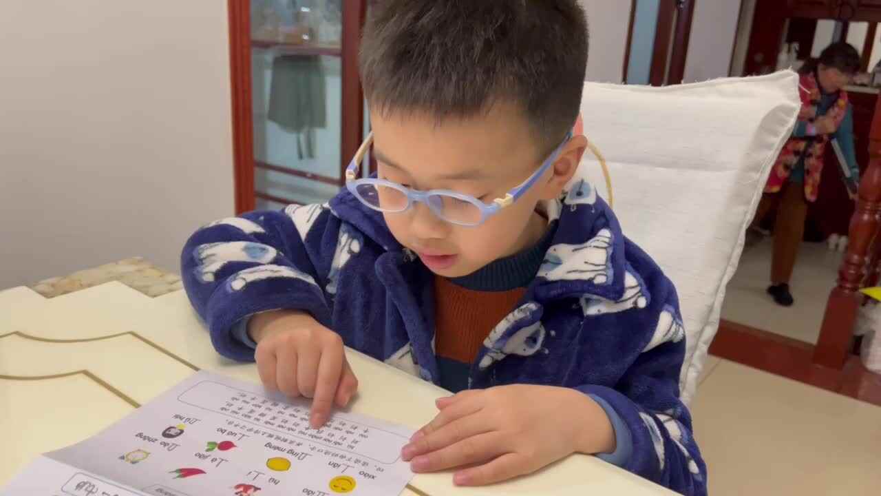 实验学前2班3.25语文作业