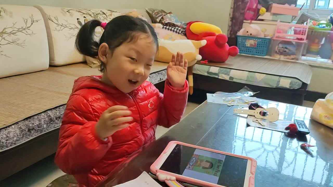 吃掉你的豌豆.mp4