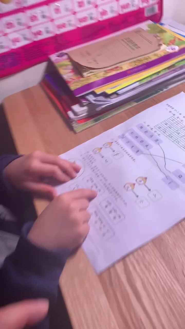 2022.3.5实验学前一班6号作业反馈