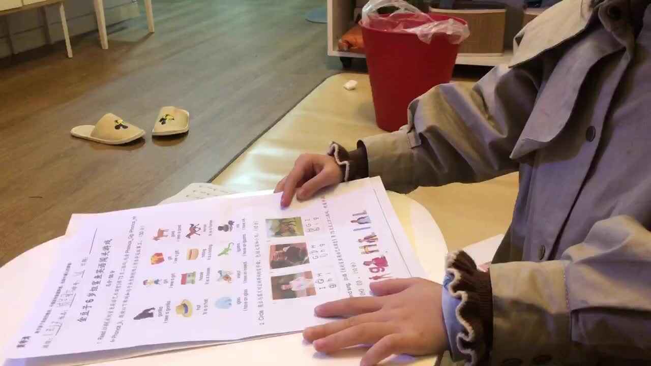 2022年3月27日实验学前一班熊司言
