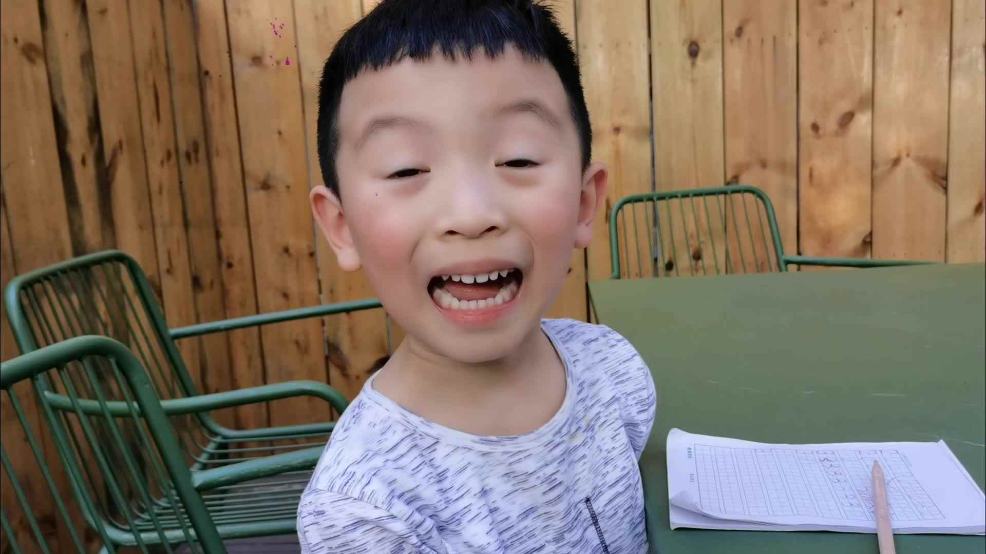 书写数字3.mp4