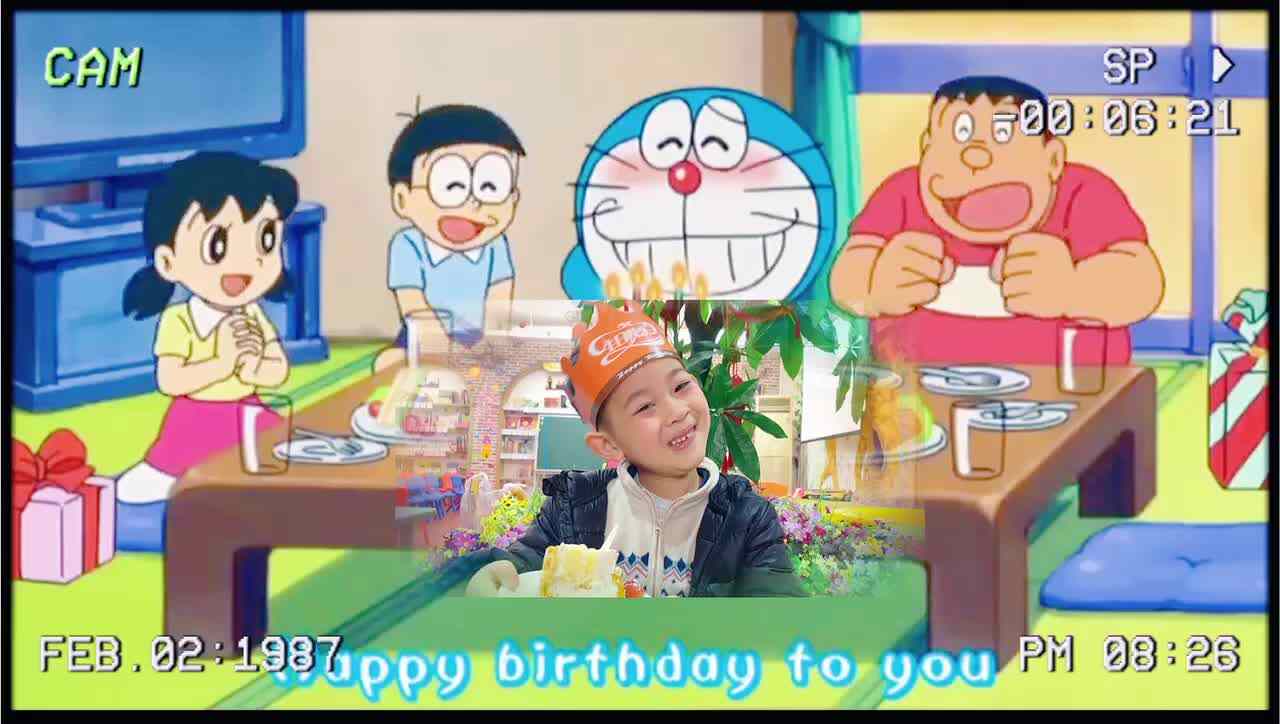欢乐生日会
