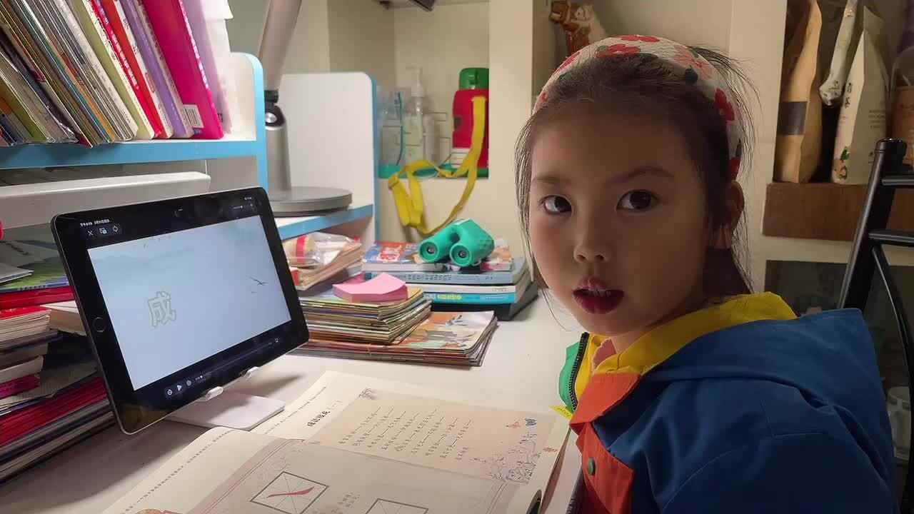 《成语接龙一》