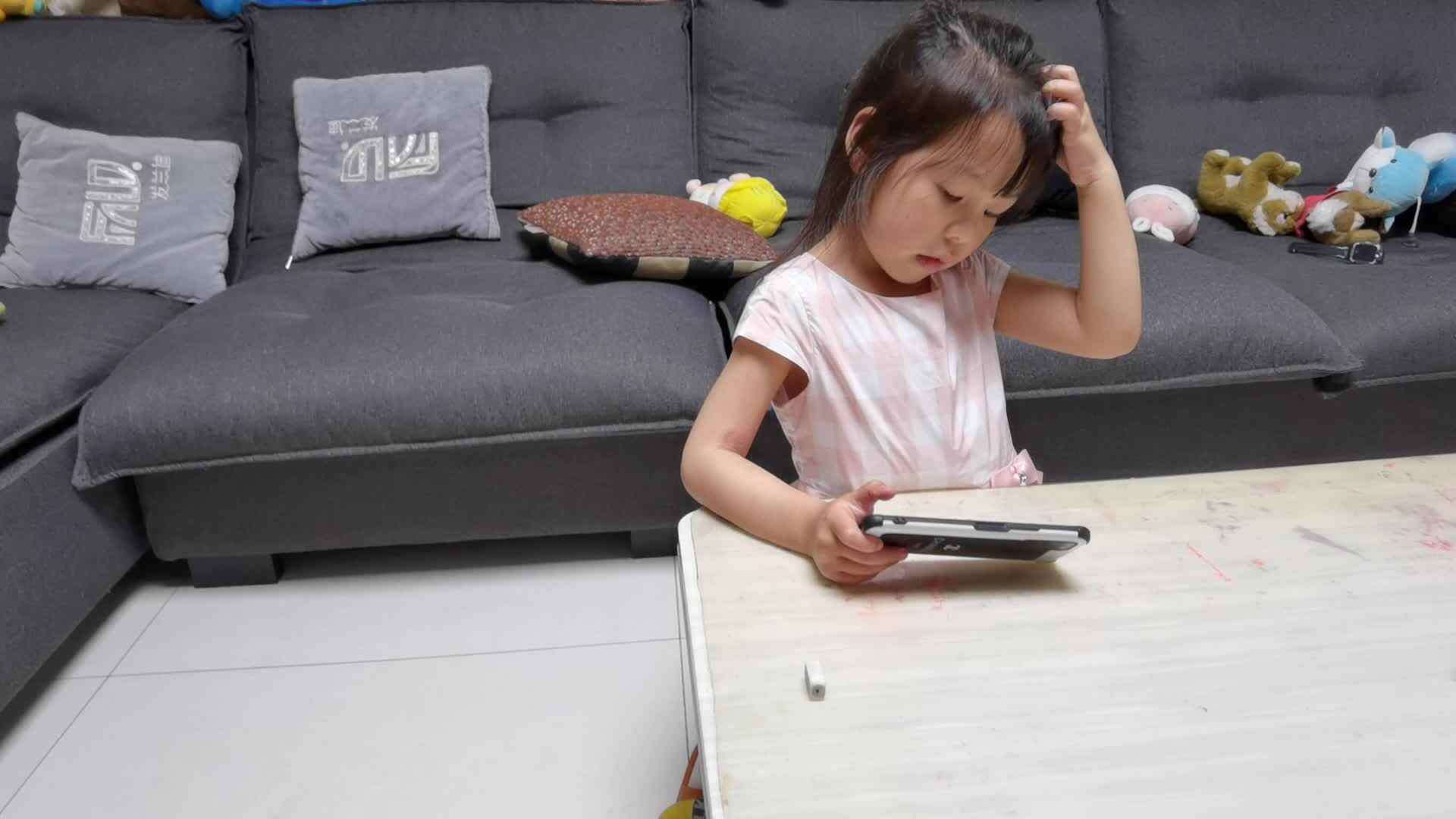 吃掉你的豌豆.mp4