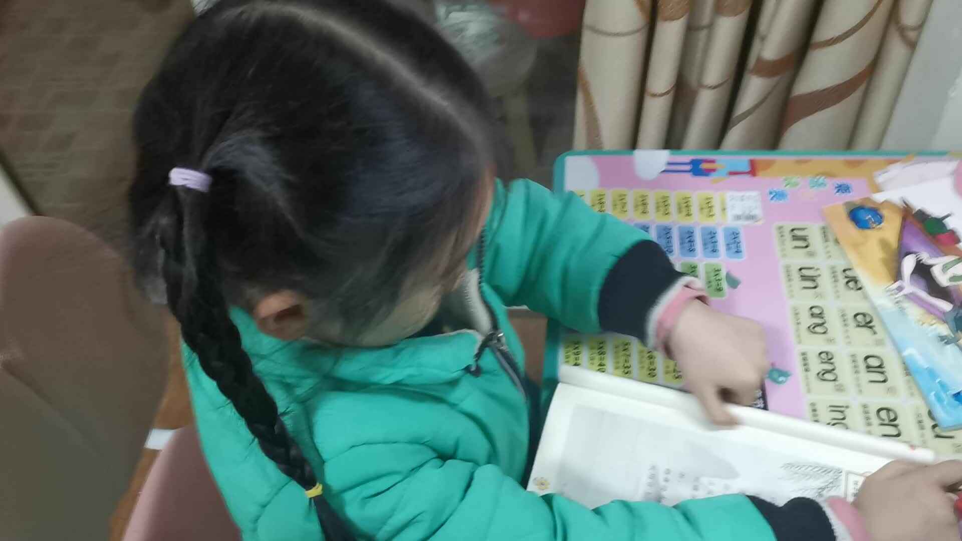 2023级B班20220302丁若言闯关练习.mp4