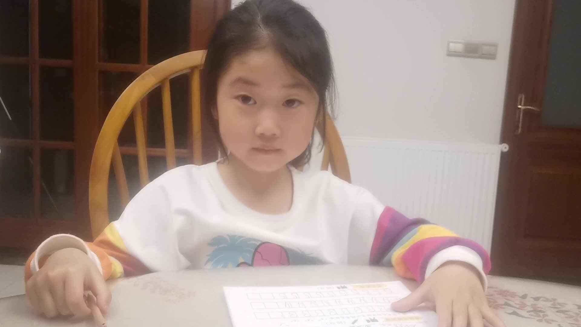 书写数字3、4、5_20220311_郭益君.mp4