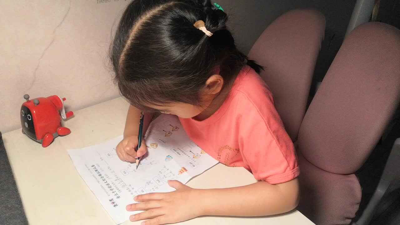 20220318学B班黄诗淇《语文作业》
