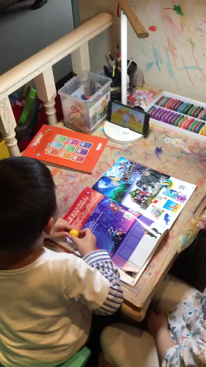 mmexport1647264750766.mp4