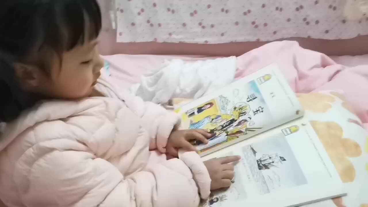 mmexport1646191831715.mp4    3月1日讲故事《夺宝》