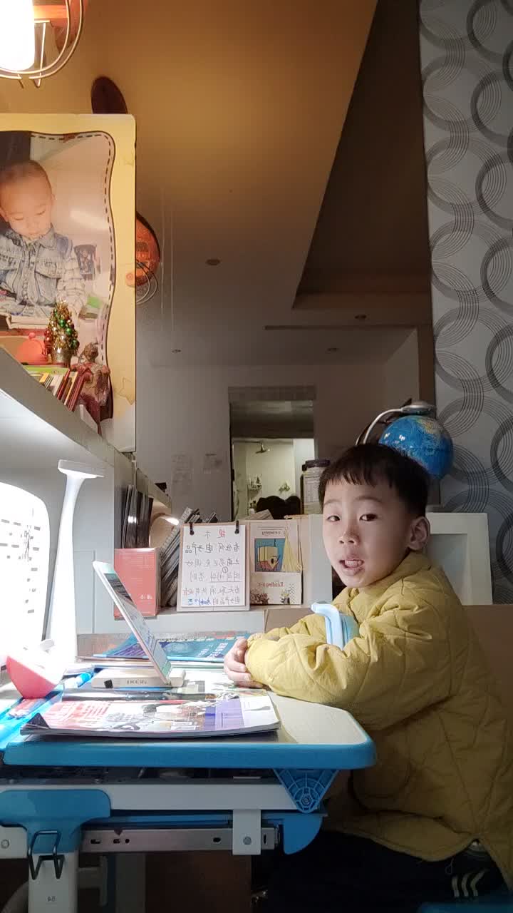 观看爱说话的多多