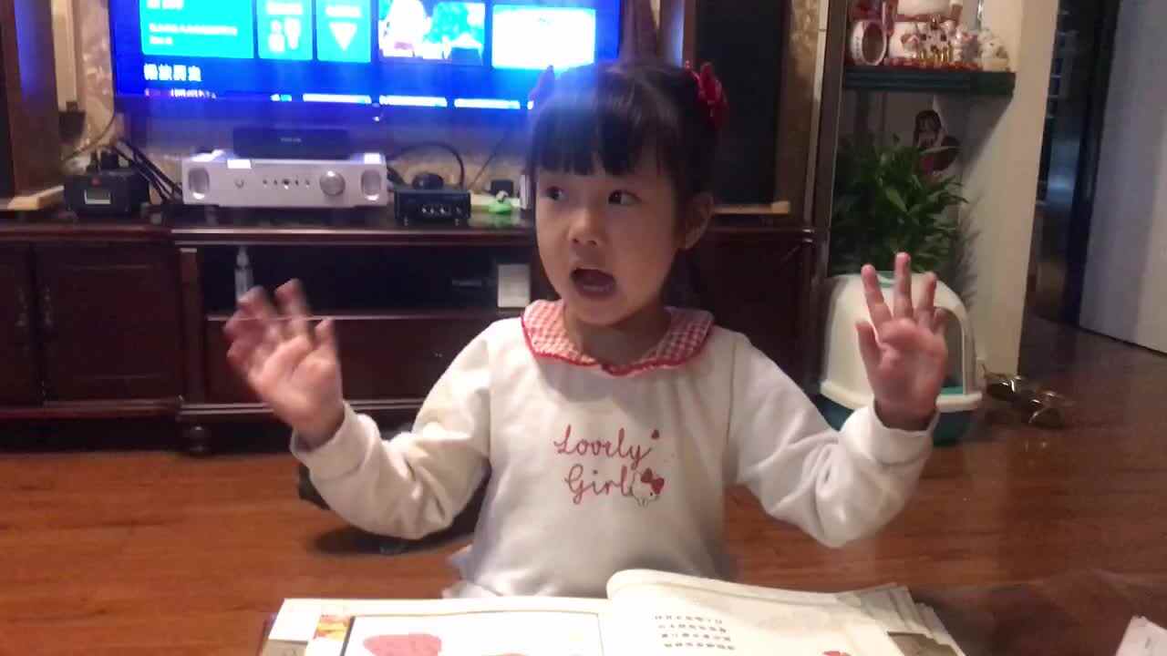 2023级B班20220310傅兰淋闯关练习～指读古诗.秋思