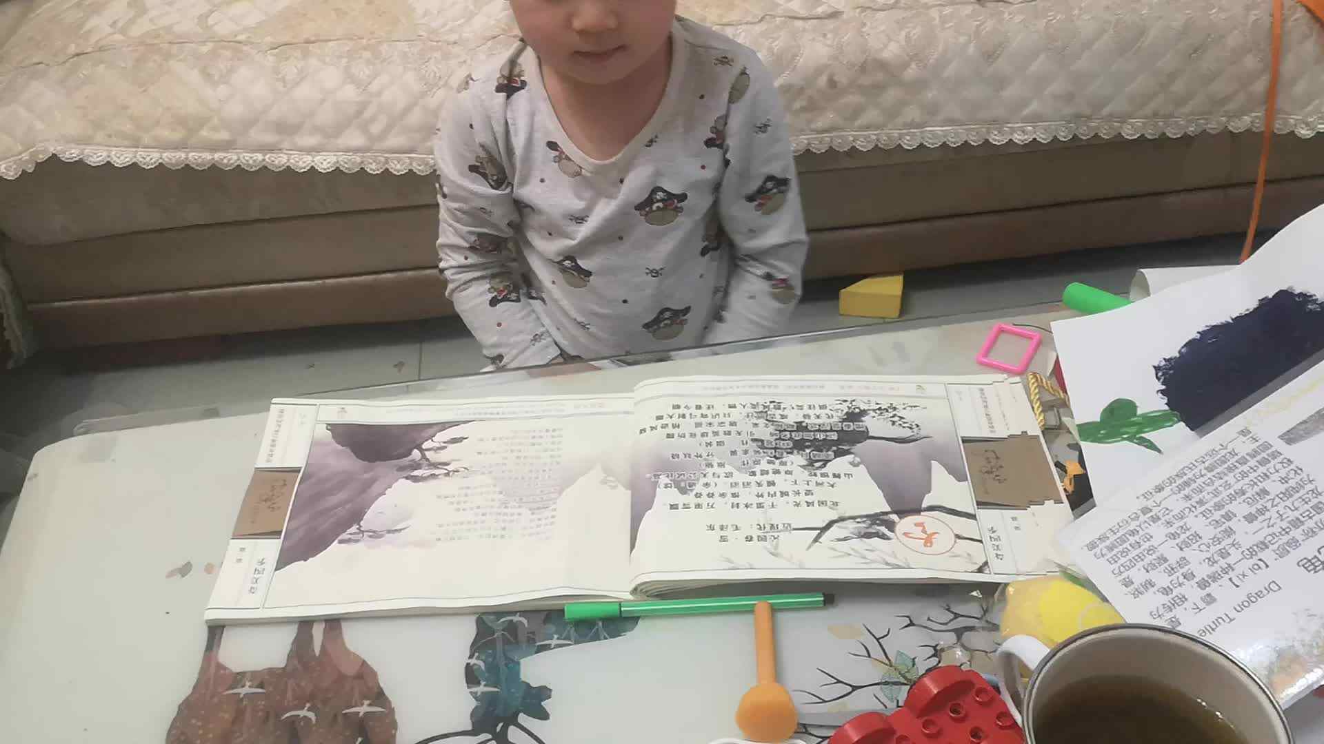 ⁣⁣大B班邱潇然诗歌沁园春雪