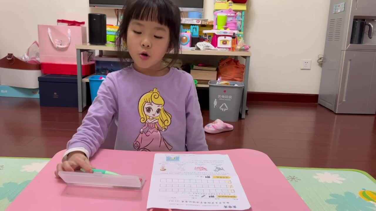 书写数字0、1、2