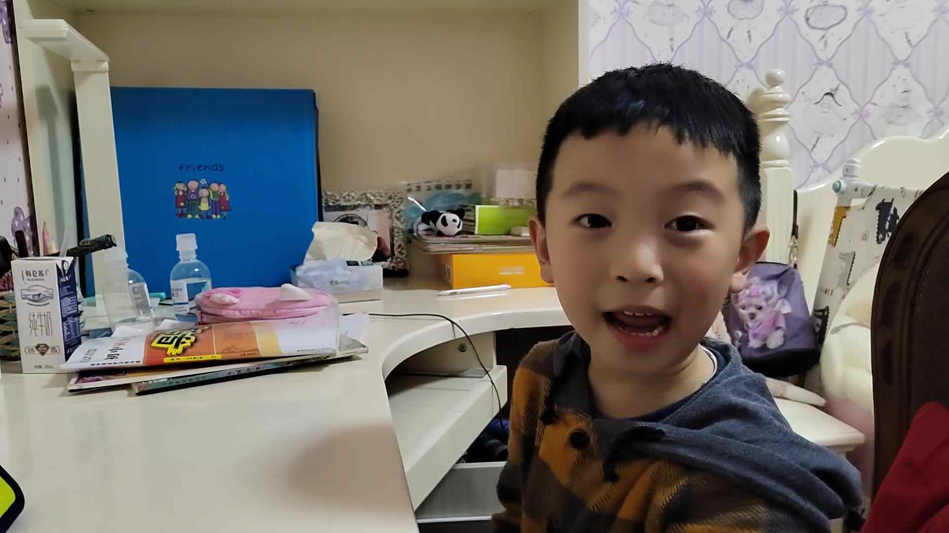 运动安全.mp4