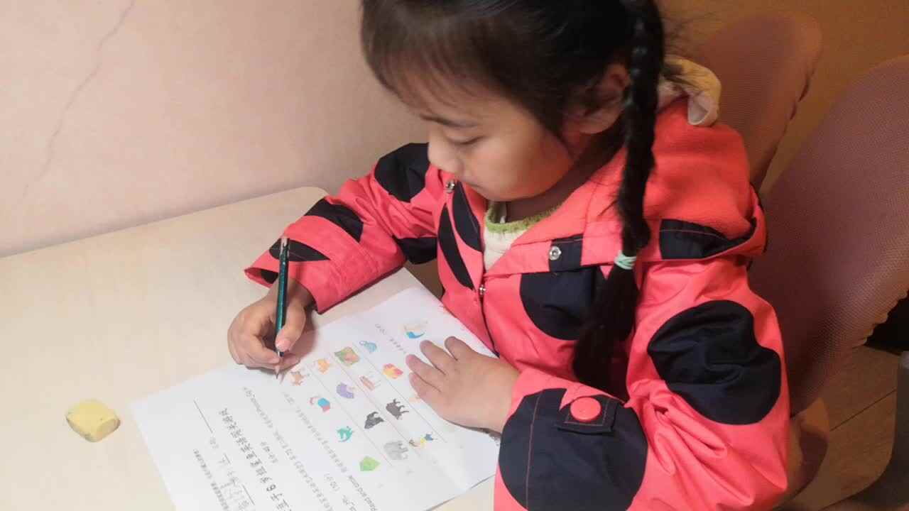 20220323学B班黄诗淇《英语作业》
