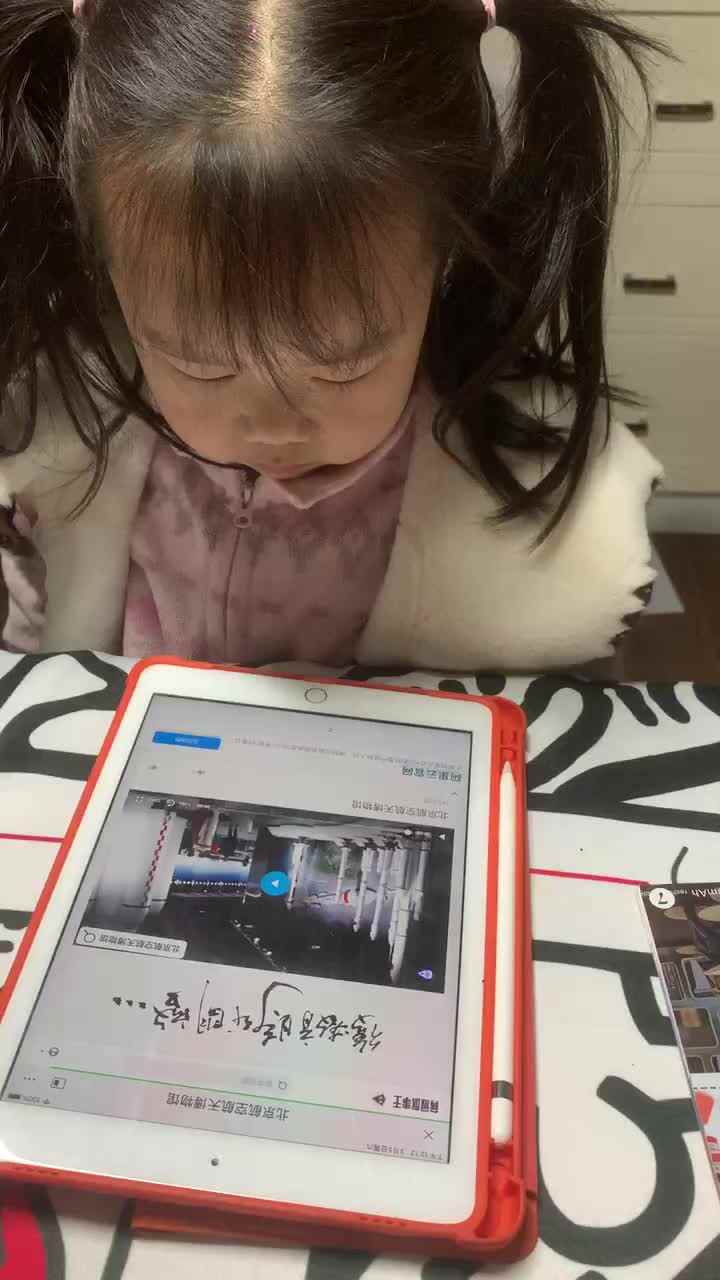 观看北京航空航天博物馆.MOV