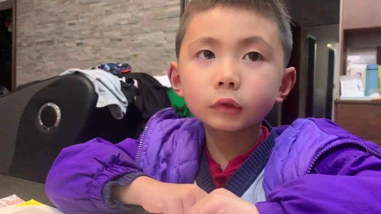 认识笔画点、横、竖2022.3.23