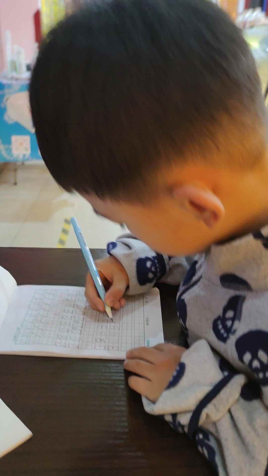 书写数字3  肖承恩