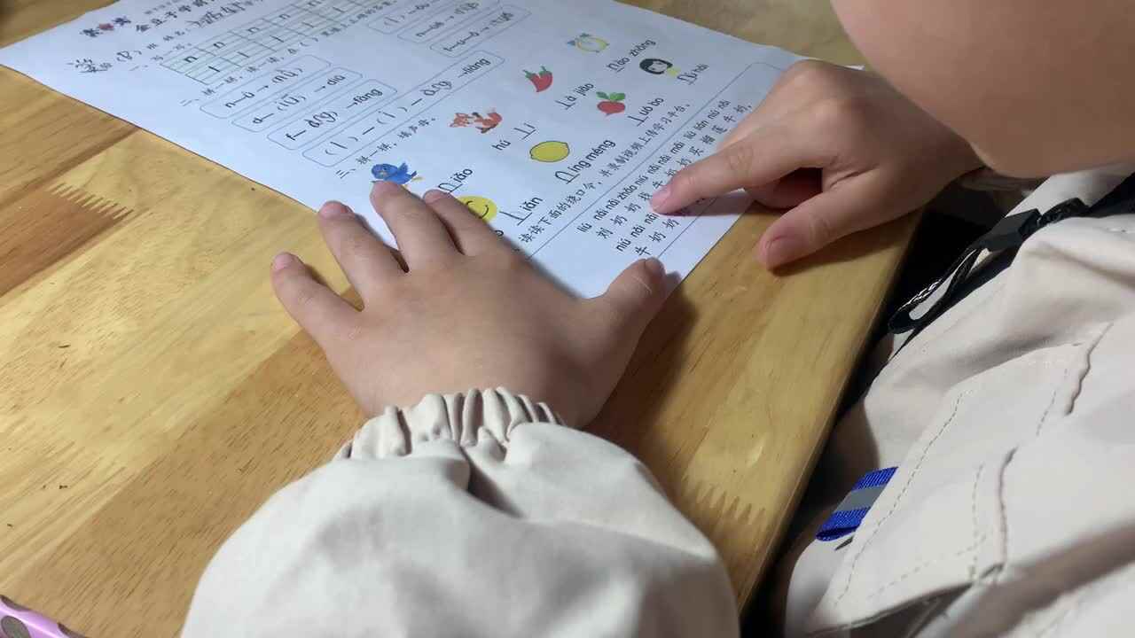 刘浩轩语文