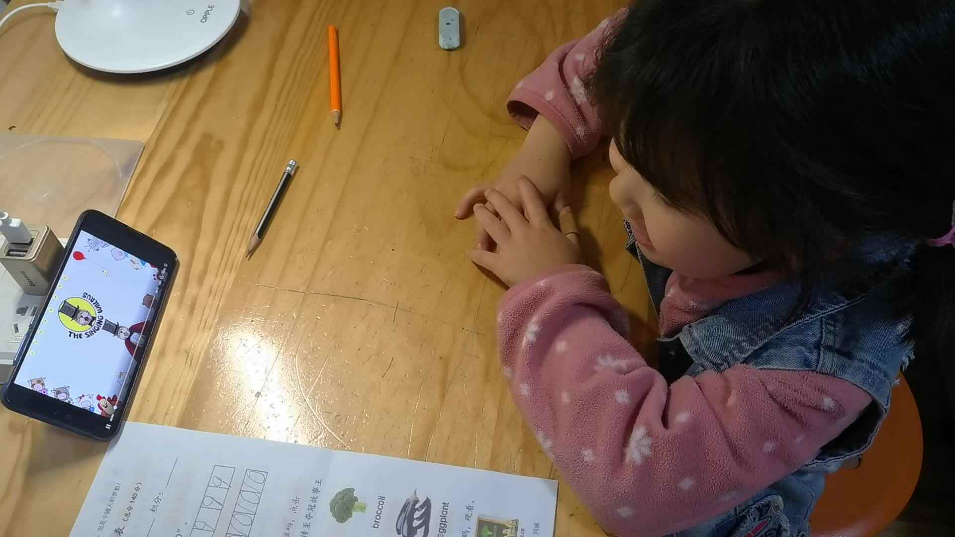 2022.3.25高翊涵作业