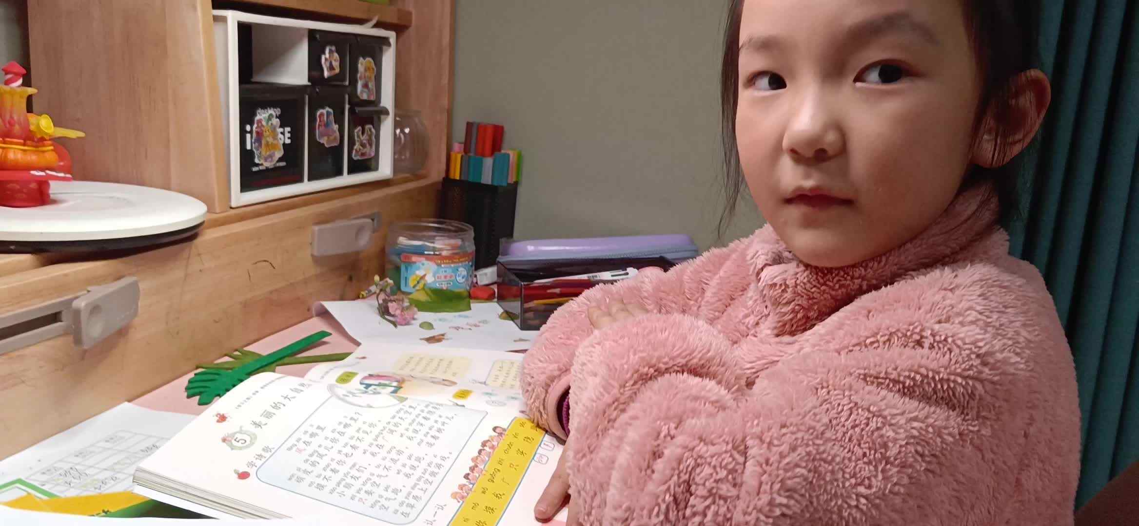 风在哪里.mp4