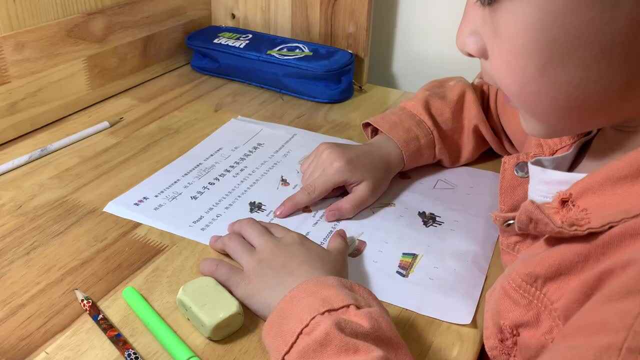刘浩轩鲨鱼英语