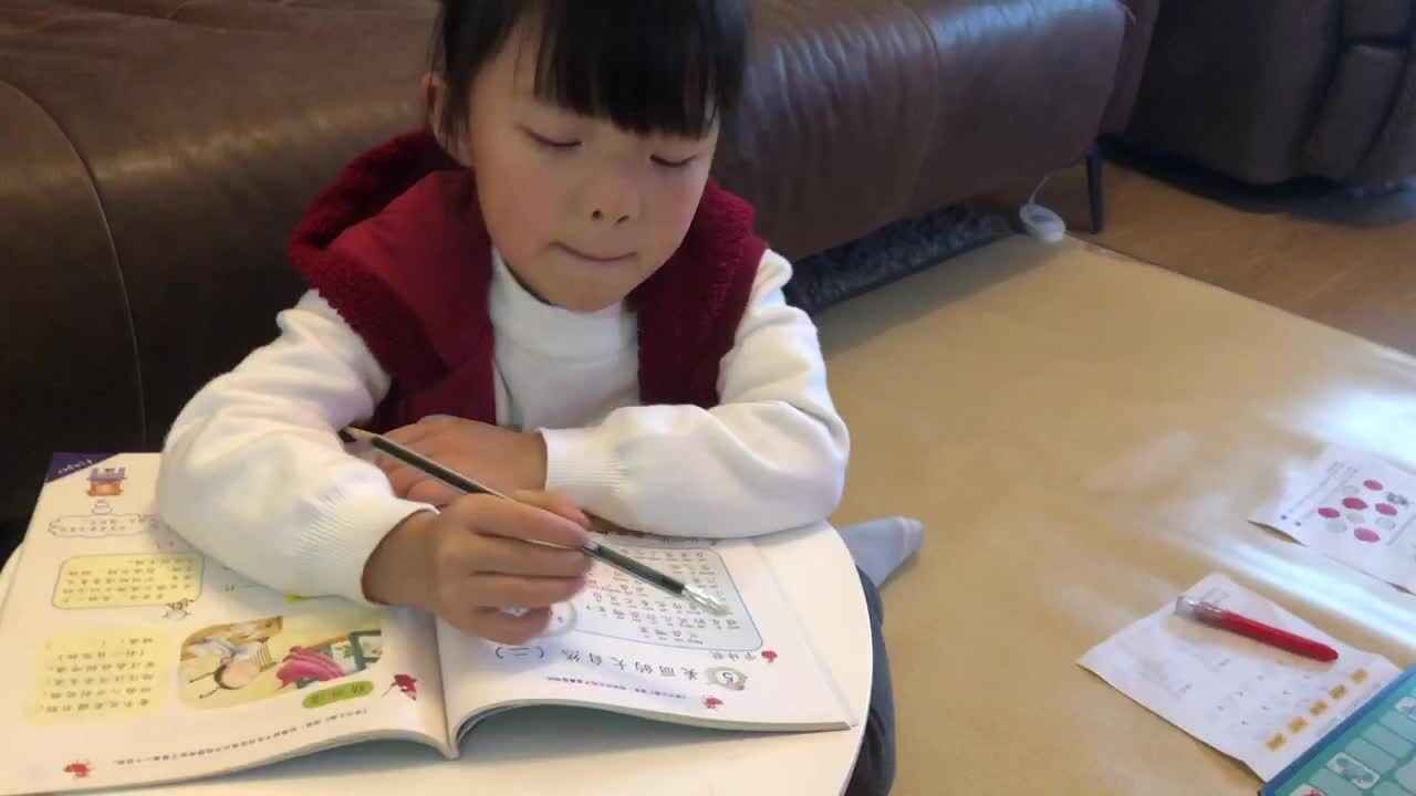 2022年3月21日实验学前一班熊司言