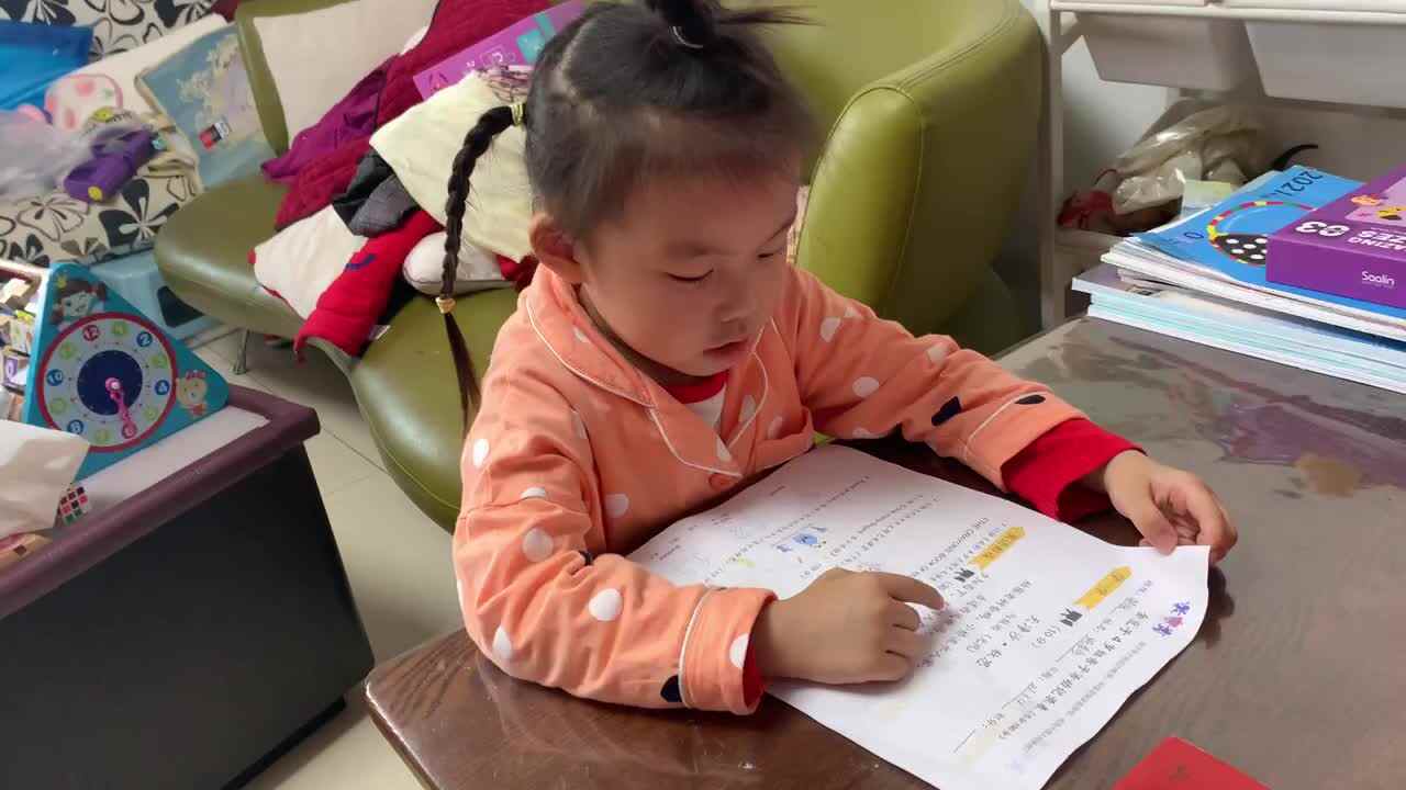 20220312陈彦兮闯关练习《天净沙·秋思》