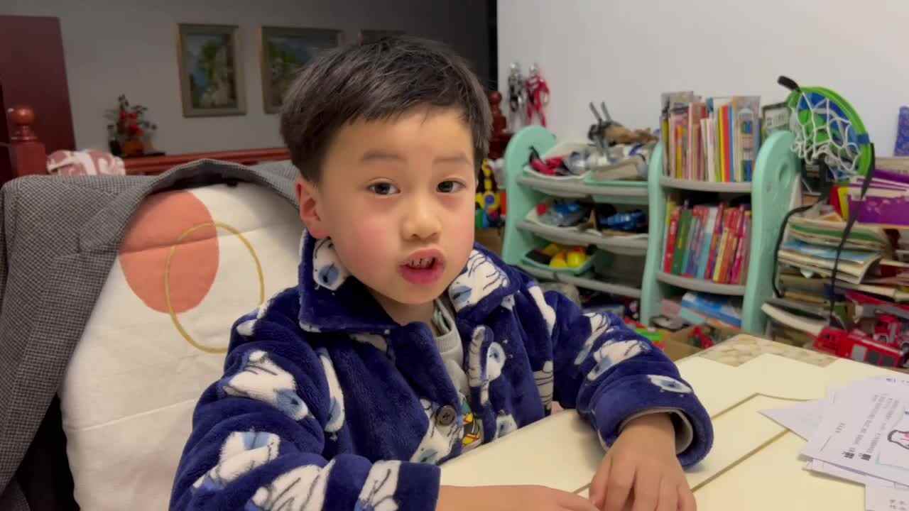 实验学前2班3.8语文作业