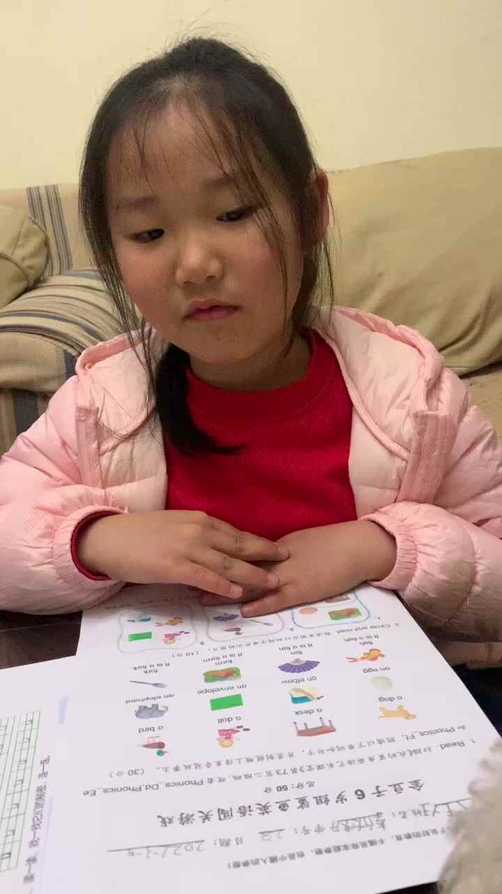 3月8日李欣妍指读《英语》