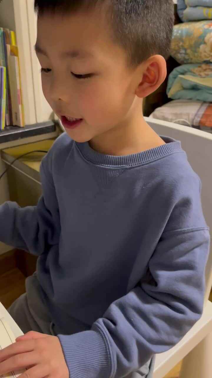 秋思