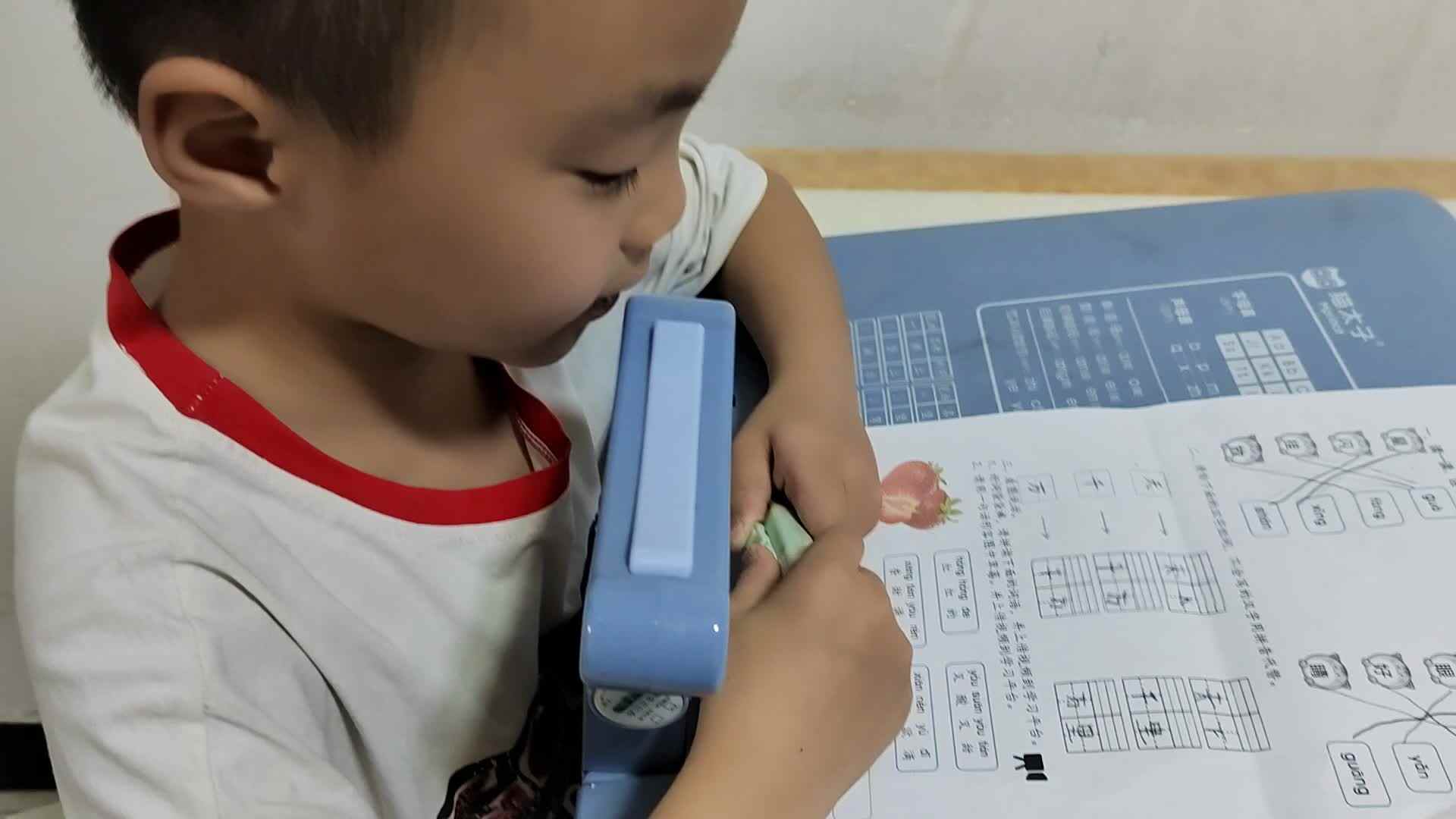20220317刘浩冉作业.mp4