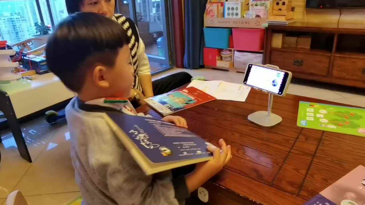 跟读《moon朗读示范1》.mp4